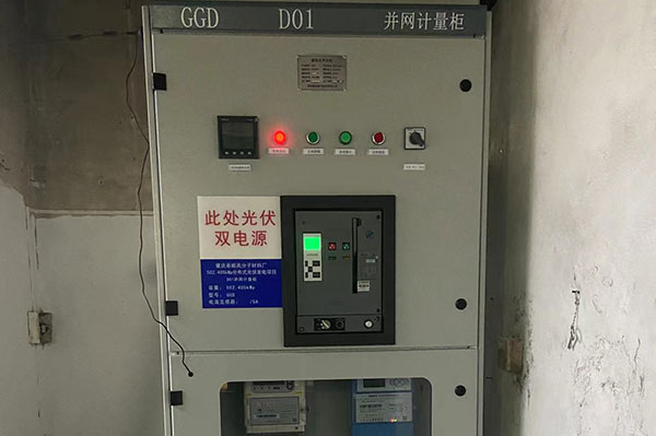 肇庆希顺高分子材料厂502.405kW分布式光伏课题
