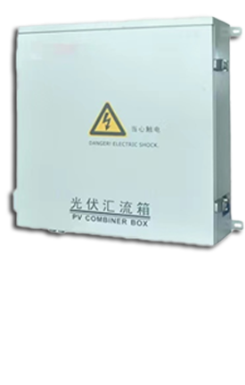 摩杰(深圳)有限公司