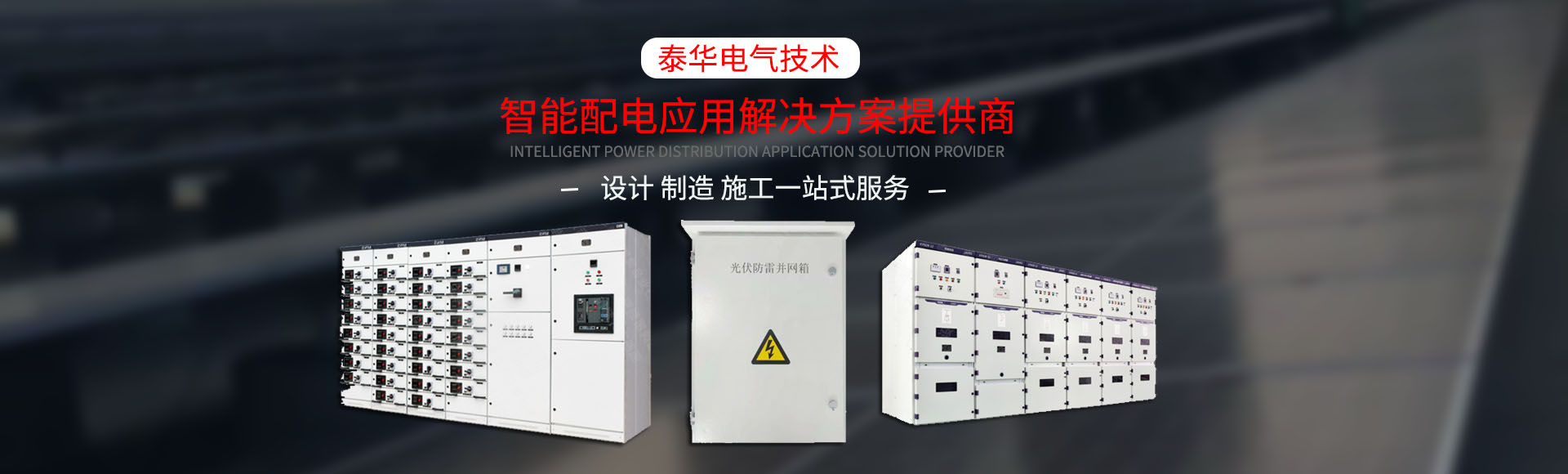 摩杰最新官网版权信息与企业资质认证中心图片