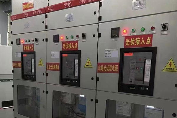 惠州贝特瑞新材料资讯有限组织4606KWp分布式光伏发电课题
